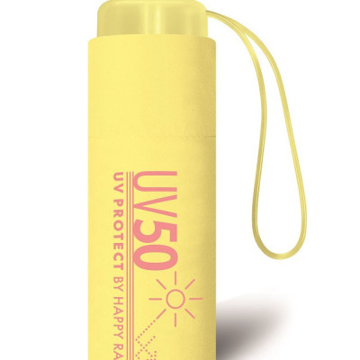 Happy rain,UV Protect  lemon 45304,  dámský skládací deštník